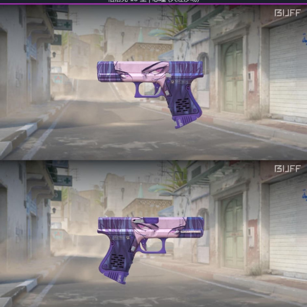 1.500,00 com apenas 0,03 centavos