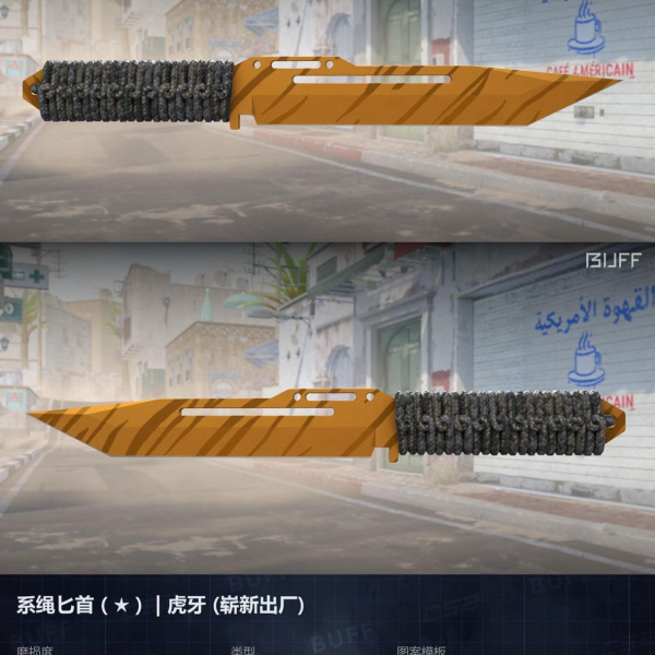 1.500,00 com apenas 0,03 centavos