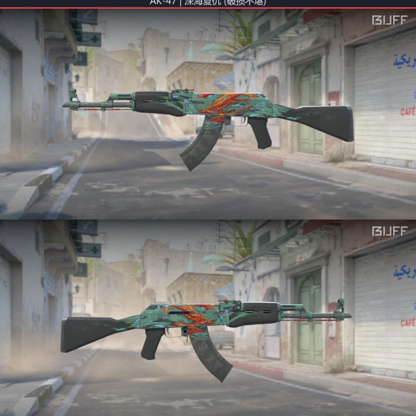 1.500,00 com apenas 0,03 centavos