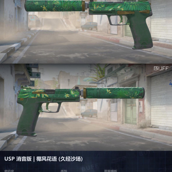 1.500,00 com apenas 0,03 centavos