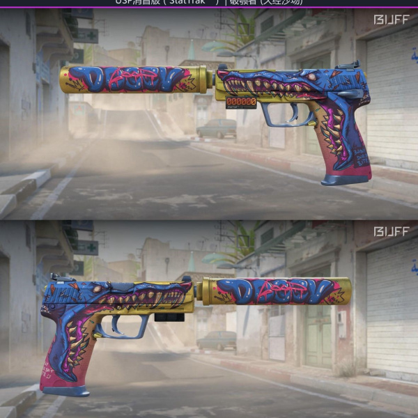 1.500,00 com apenas 0,03 centavos