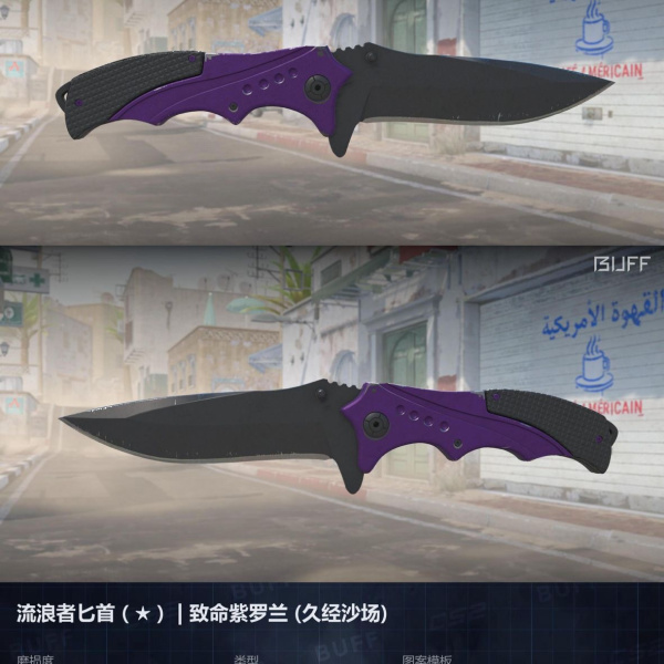 1.500,00 com apenas 0,03 centavos