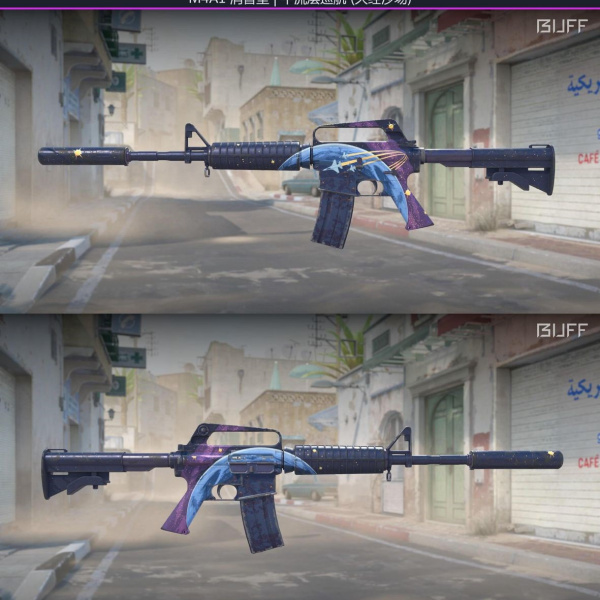 1.500,00 com apenas 0,03 centavos