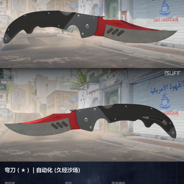 1.500,00 com apenas 0,03 centavos