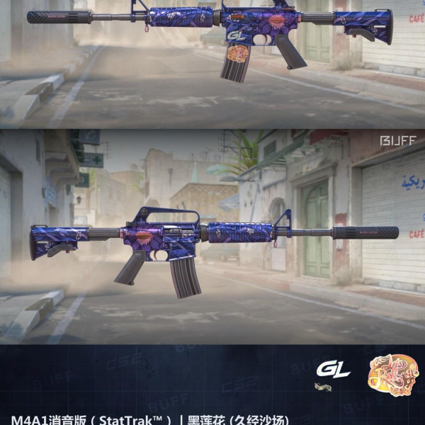 1.500,00 com apenas 0,03 centavos