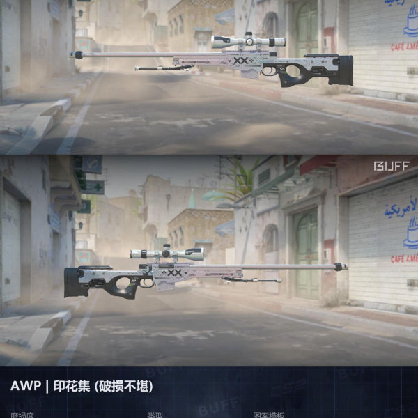 1.500,00 com apenas 0,03 centavos