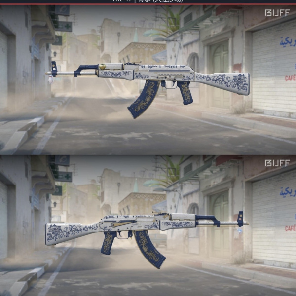 1.500,00 com apenas 0,03 centavos