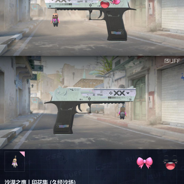 1.500,00 com apenas 0,03 centavos