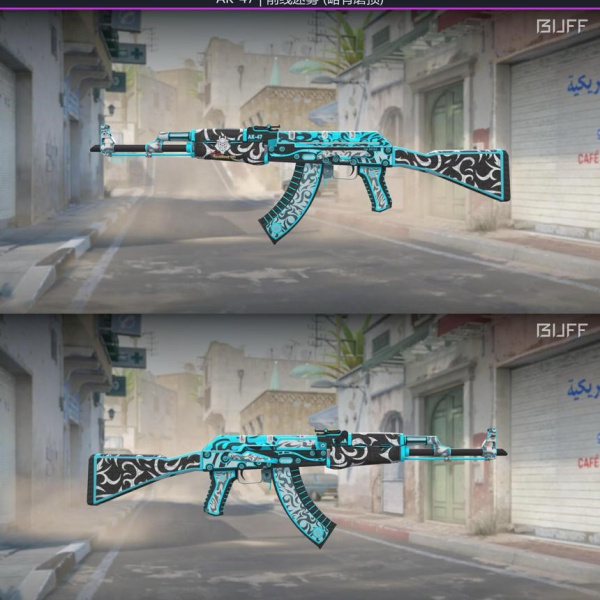 1.500,00 com apenas 0,03 centavos