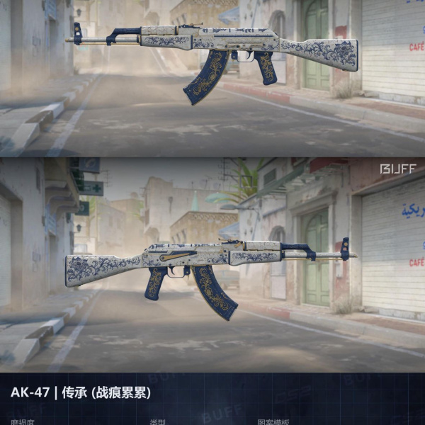 1.500,00 com apenas 0,03 centavos