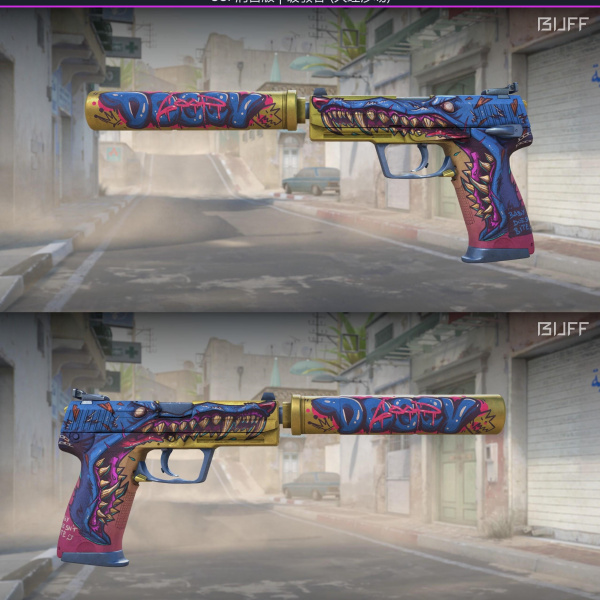 1.500,00 com apenas 0,03 centavos