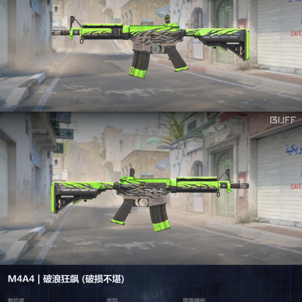 1.500,00 com apenas 0,03 centavos