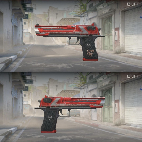 Desert Eagle code red 