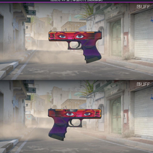 1.500,00 com apenas 0,03 centavos