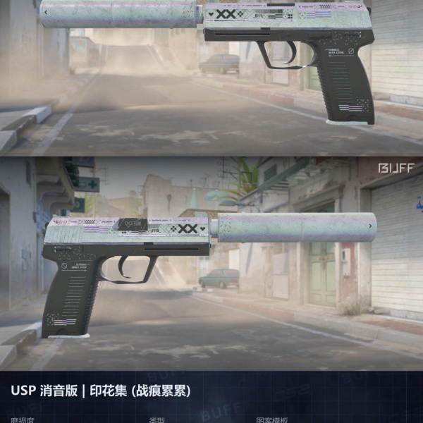 1.500,00 com apenas 0,03 centavos