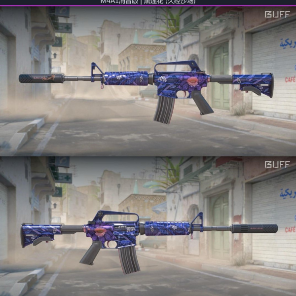 1.500,00 com apenas 0,03 centavos