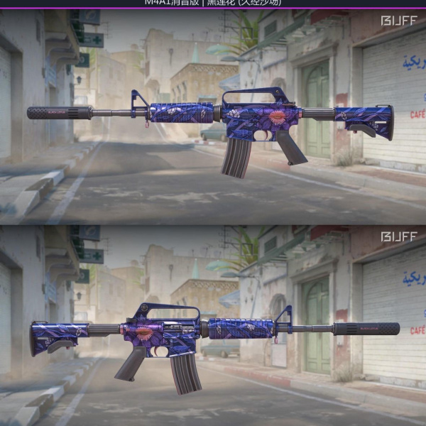 1.500,00 com apenas 0,03 centavos