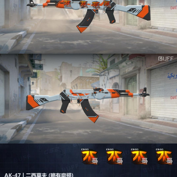 1.500,00 com apenas 0,03 centavos