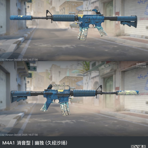 1.500,00 com apenas 0,03 centavos