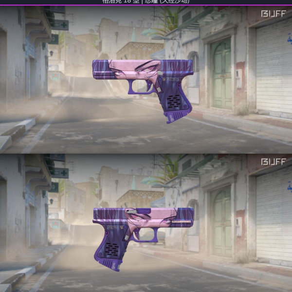 1.500,00 com apenas 0,03 centavos