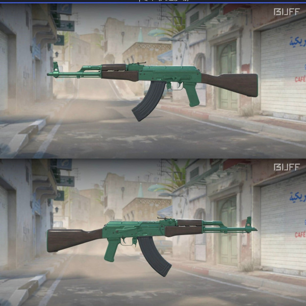 20 Números na baioneta + AK Wintergreen 21/02