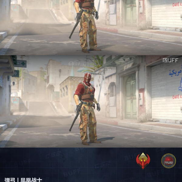 KIT PHOENIX 4 SKINS 1 GANHADOR