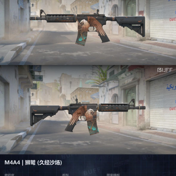 1.500,00 com apenas 0,03 centavos