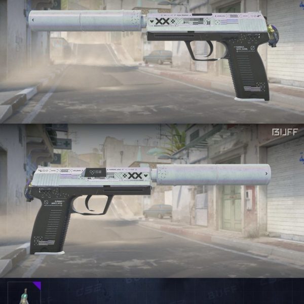 USP-S Printstream