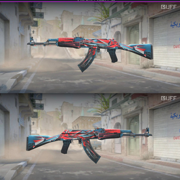 1.500,00 com apenas 0,03 centavos