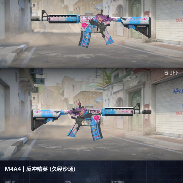 1.500,00 com apenas 0,03 centavos