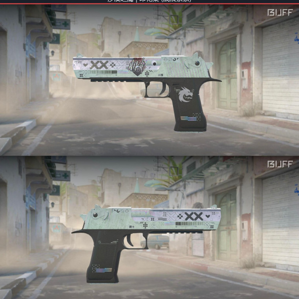 DESERT EAGLE PRINTSTREAM 25/11