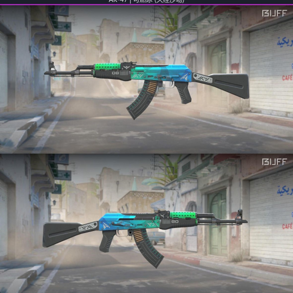 1.500,00 com apenas 0,03 centavos