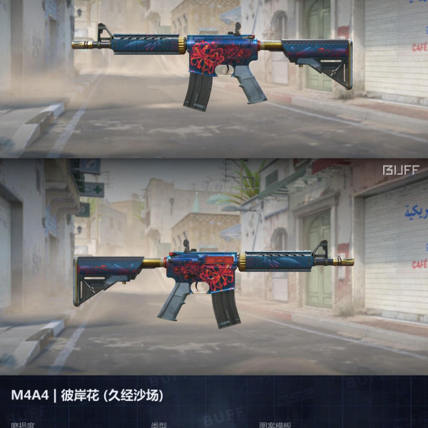 1.500,00 com apenas 0,03 centavos