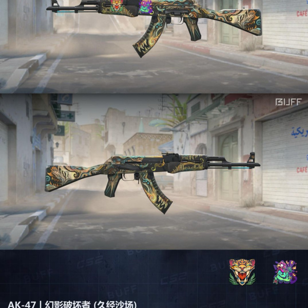 1.500,00 com apenas 0,03 centavos