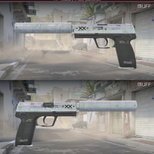 1.500,00 com apenas 0,03 centavos