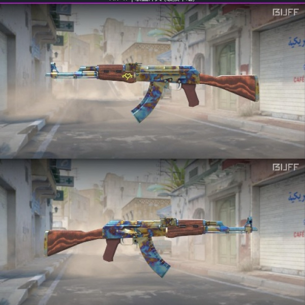 AK-47 CASE HARDENED (30/07)