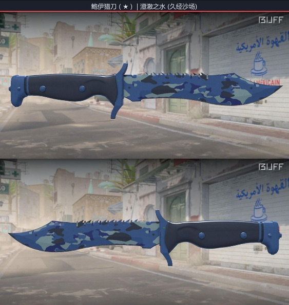 KIT AZUL (FACA + LUVA)