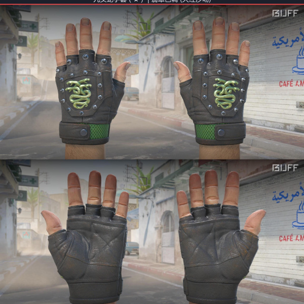 10/10 SKINS COM FACA E LUVA +USP NOVA