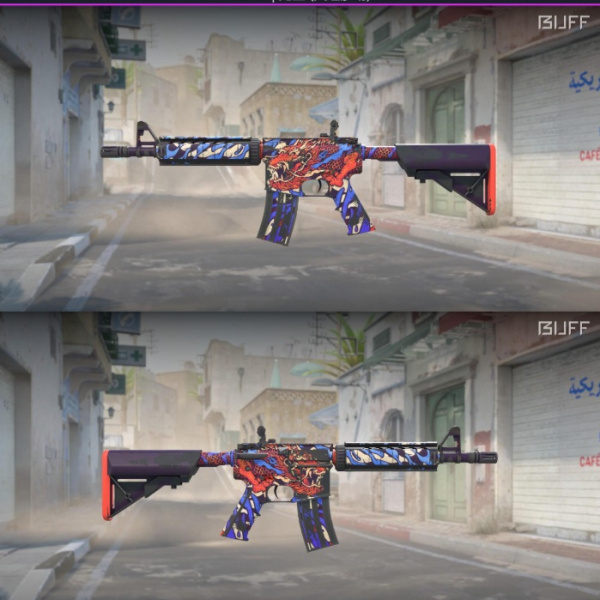 M4A4 DRAGON KING (20/08)