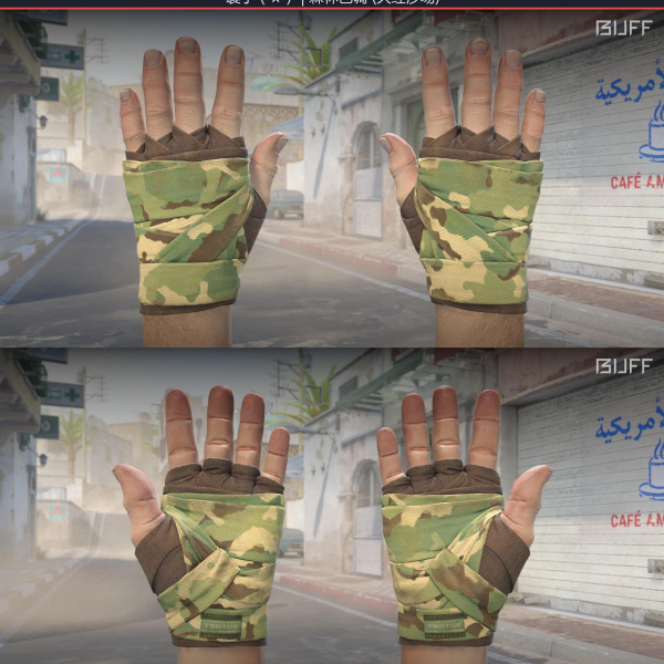 10/10 SKINS COM FACA E LUVA +M4 NOVA