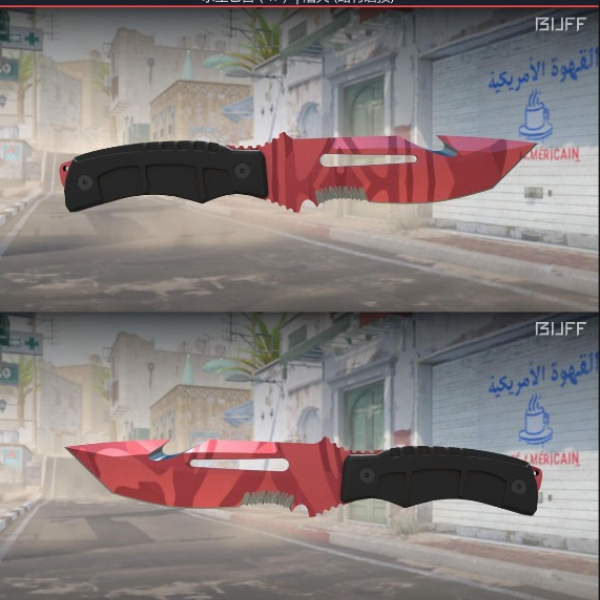 1.500,00 com apenas 0,03 centavos