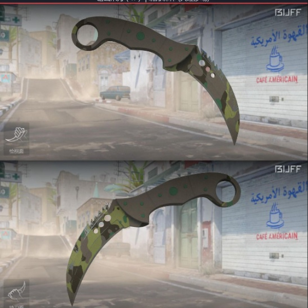 1.500,00 com apenas 0,03 centavos