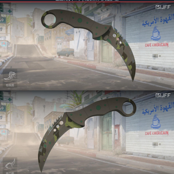 1.500,00 com apenas 0,03 centavos