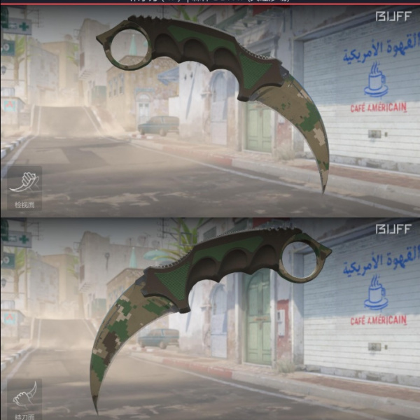 1.500,00 com apenas 0,03 centavos