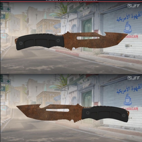 1.500,00 com apenas 0,03 centavos