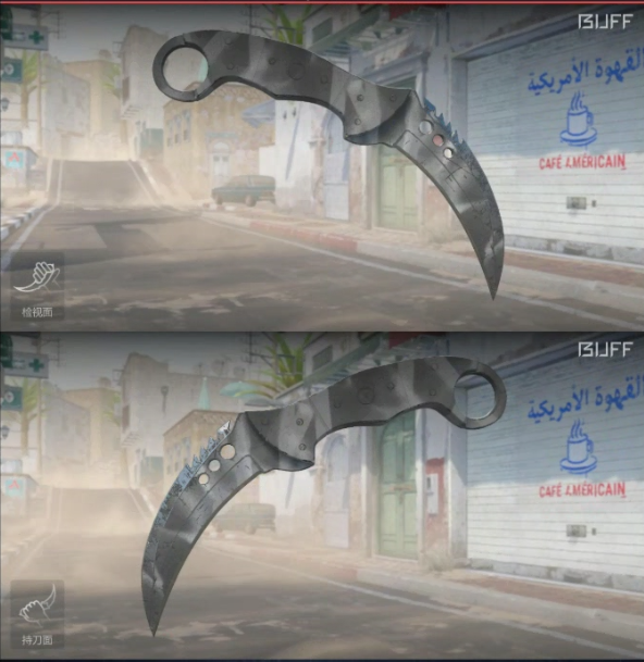 Talon Knife | Urban Masked (WW)