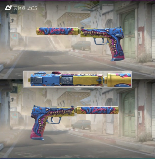USP-S | Jawbreaker (Minimal Wear)
