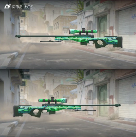 AWP | Green Energy (Minimal Wear)