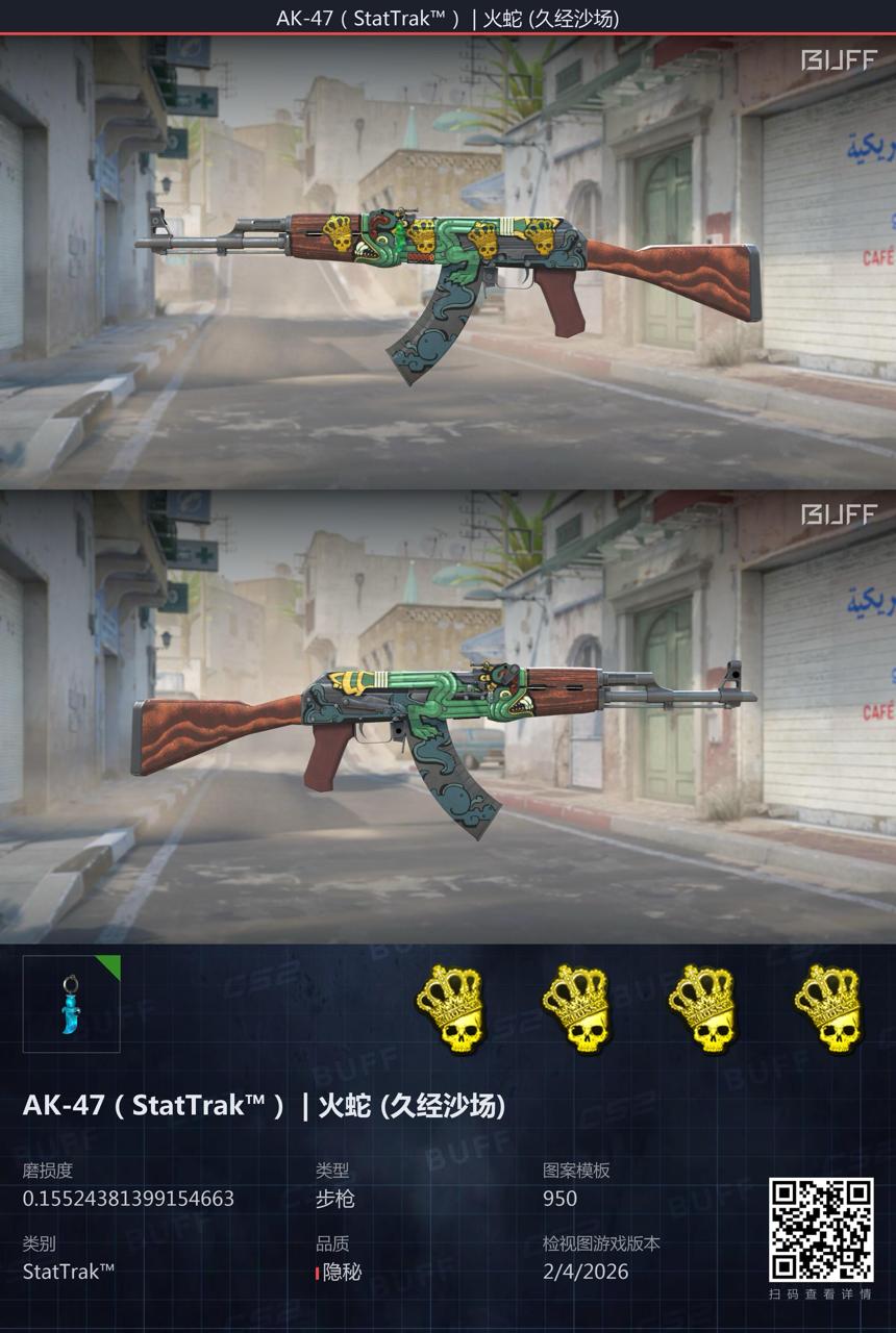 StatTrak™ AK-47 | Fire Serpent FT *Crown e Float*