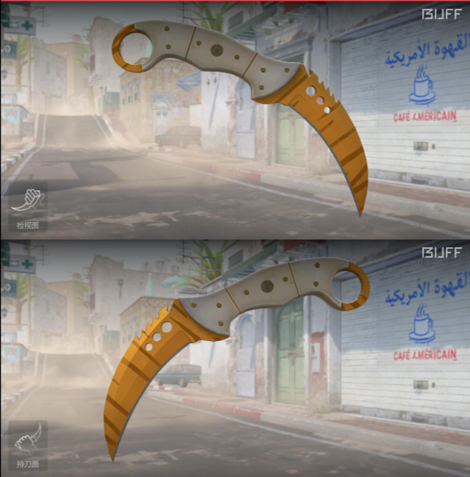 Talon Knife | Tiger Tooth (Factory New)